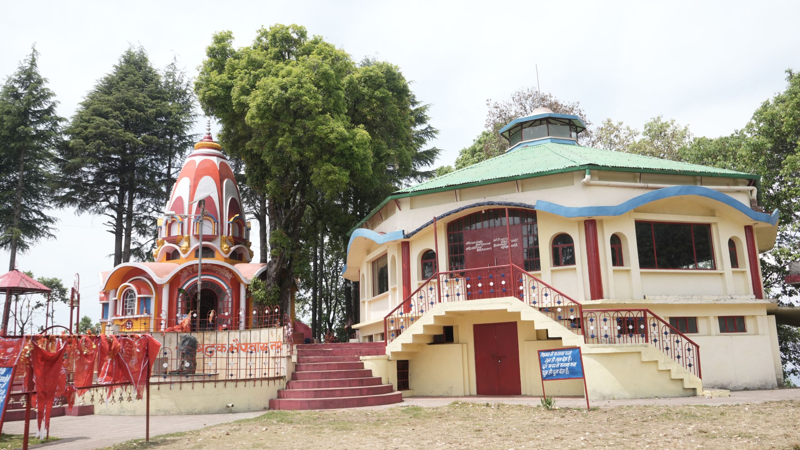 Chandika Mandir Dhura