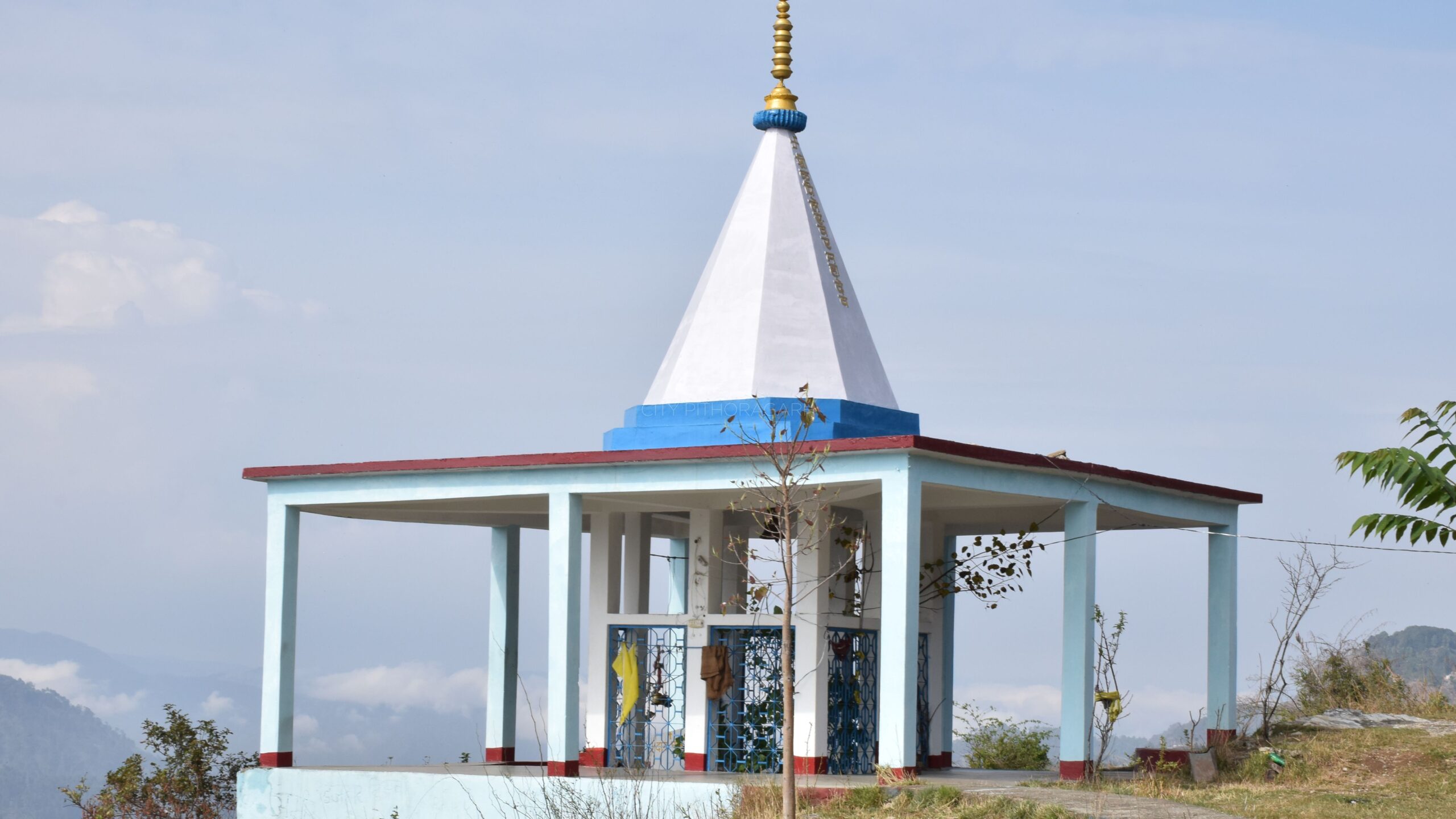 Kapileshwar Mahadev